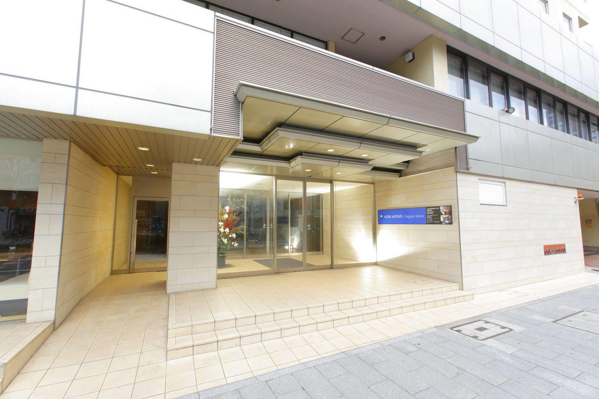 Hotel Mystays Nagoya Sakae Bagian luar foto